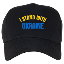 Load image into Gallery viewer, I Stand With Ukraine  QuaIity Handmade Unisex Cap.