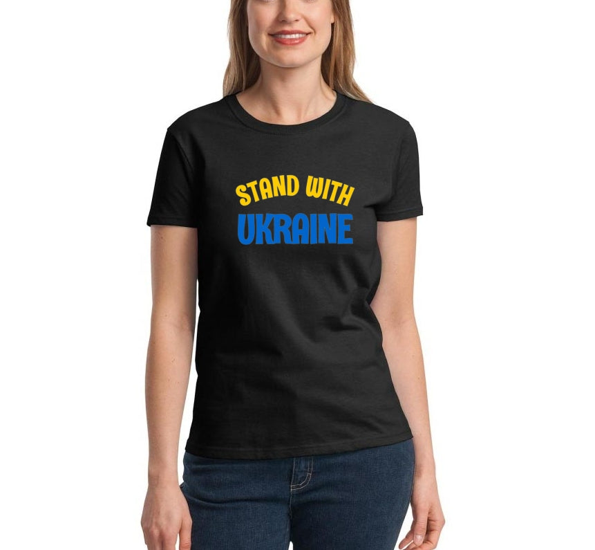 Stand With Ukraine Unisex Handmade Quality T-Shirt.