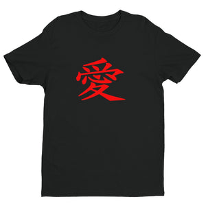 Love in Chinese Unisex Handmade Quality T Shirt.
