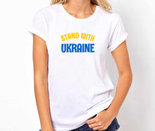 Load image into Gallery viewer, Stand With Ukraine Unisex Handmade Quality T-Shirt.